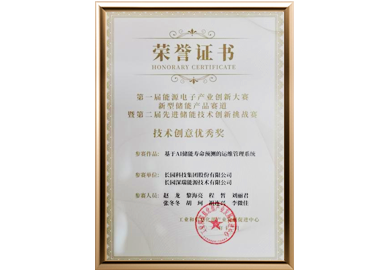 金沙(797966·Sands认证)娱场城-Best Platform