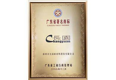 金沙(797966·Sands认证)娱场城-Best Platform