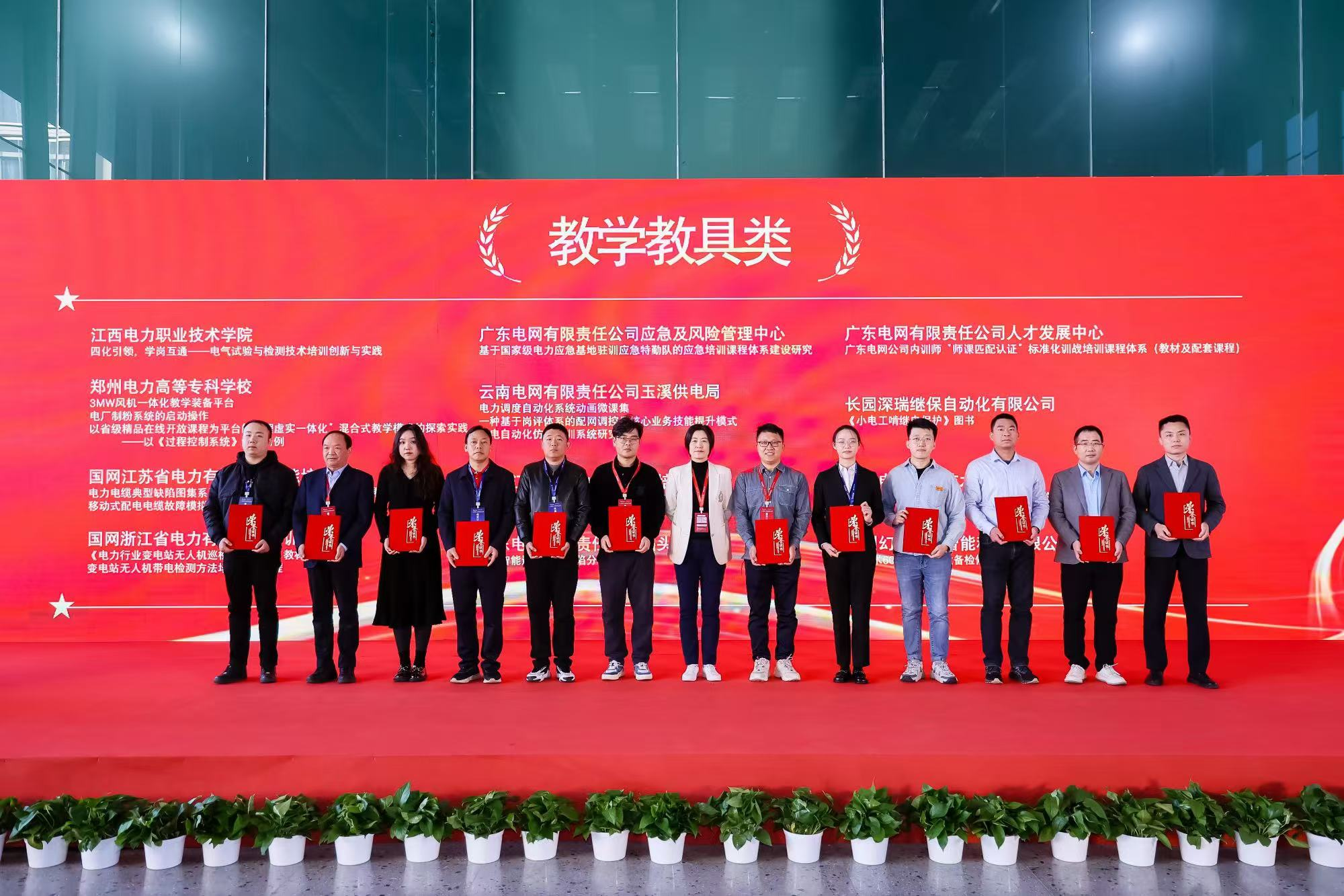 金沙(797966·Sands认证)娱场城-Best Platform