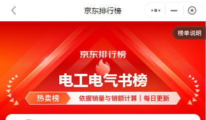 金沙(797966·Sands认证)娱场城-Best Platform