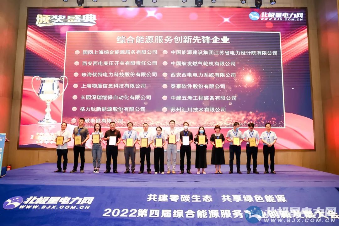 金沙(797966·Sands认证)娱场城-Best Platform