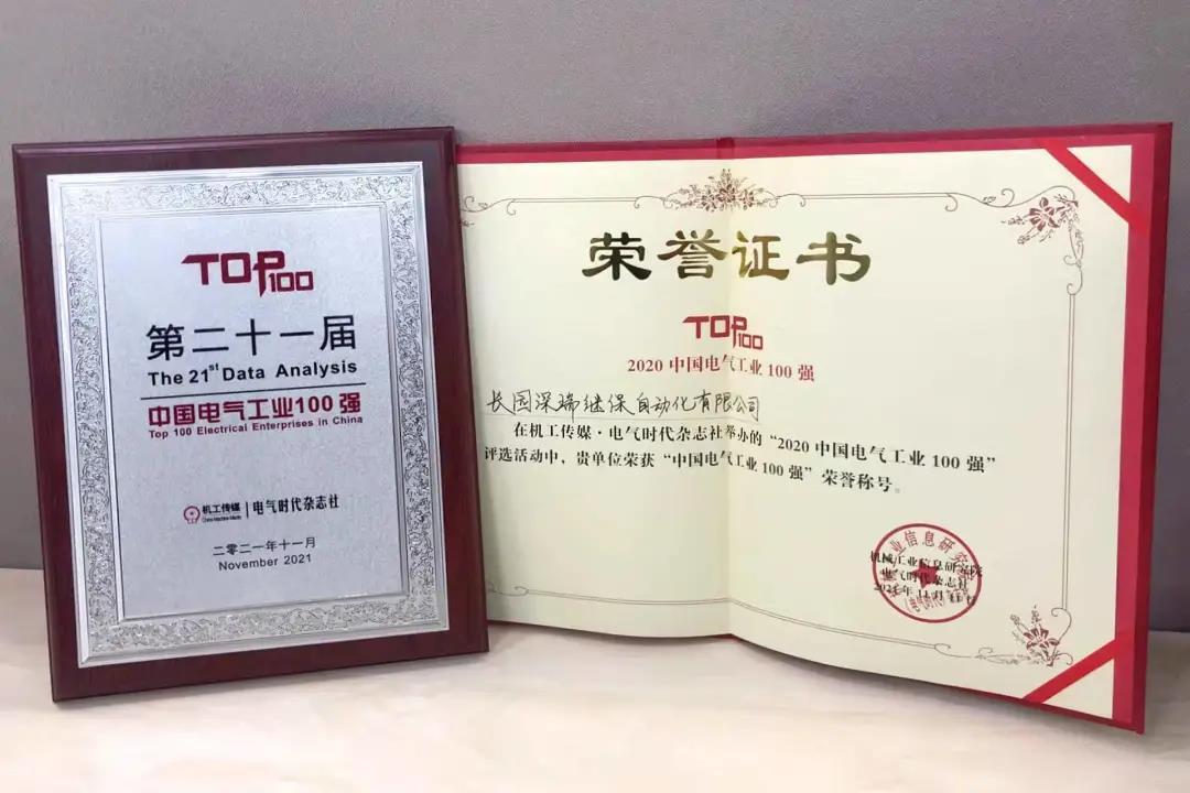 金沙(797966·Sands认证)娱场城-Best Platform