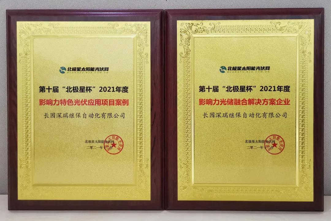 金沙(797966·Sands认证)娱场城-Best Platform