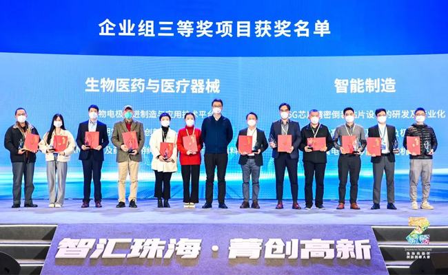 金沙(797966·Sands认证)娱场城-Best Platform