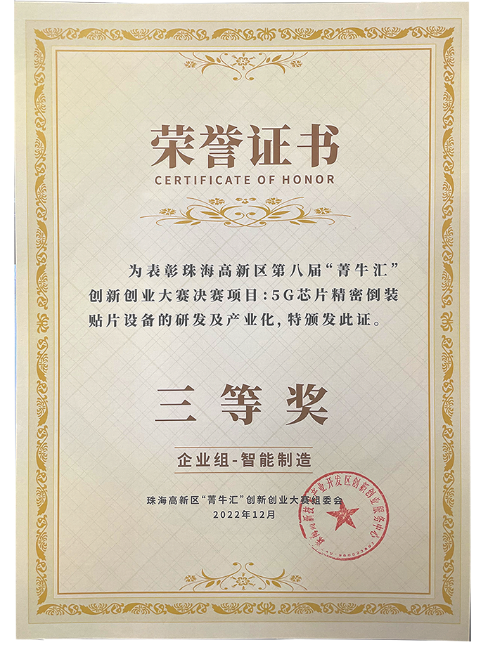 金沙(797966·Sands认证)娱场城-Best Platform