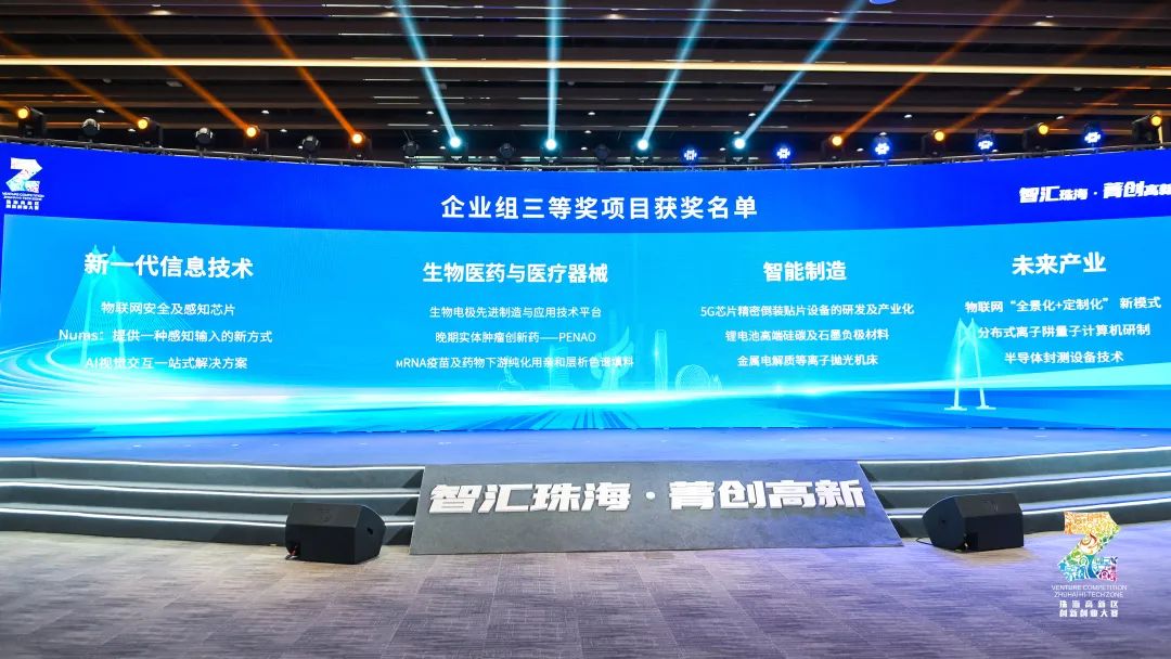 金沙(797966·Sands认证)娱场城-Best Platform