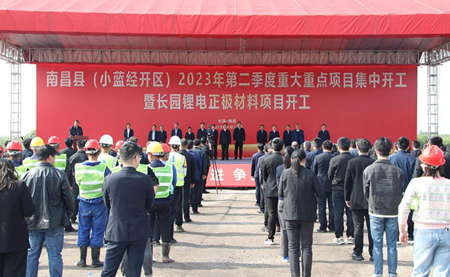 金沙(797966·Sands认证)娱场城-Best Platform